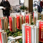 Народный банк Китая направит $42 млрд на выкуп государством непроданного жилья