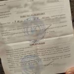 Повестки на работе. Как будут наказывать работодателей за нарушение правил мобилизации