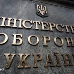 Новый закон о мобилизации изменит подход к этой войне, – Минобороны