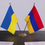 Украина и Армения проведут политические консультации на уровне МИД