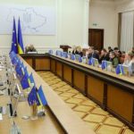 Кабмін утворив раду з контролю за виконанням запланованих реформ та інвестиційну раду