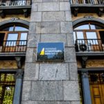 НАБУ сообщило о подозрении экс-заместителю руководителя Офиса Президента