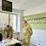 Чем отличается рекрутинг от ТЦК и как добровольно записаться в армию