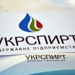 Уряд призначив в.о. директора “Укрспирту”