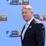 Румыния решила передать Украине систему Patriot