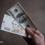 Нацбанк ослабил курс доллара после исторического максимума