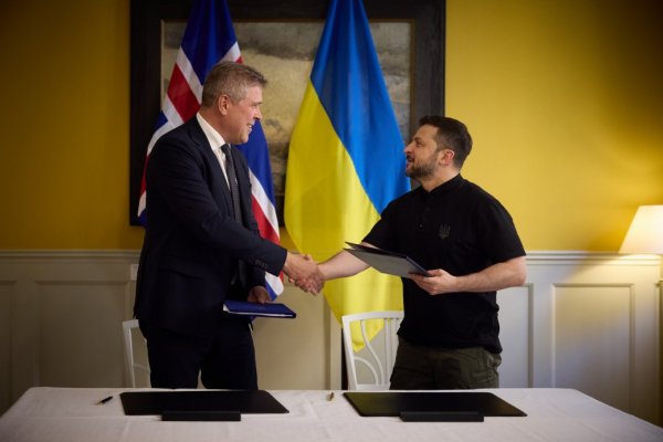 Безопасное соглашение между Украиной и Исландией (полный текст)