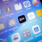 Какие документы об образовании есть у “Действия” и что делать, если не “подтягивает”: объяснение