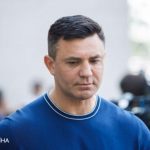 Суд избрал меру пресечения Тищенко