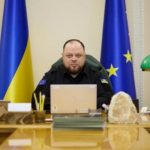 Стефанчук обсудил с главой Народного собрания Болгарии предстоящий парламентский саммит НАТО