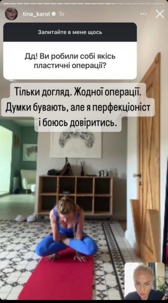 
Тина Кароль показалась с заметно подросшим 15-летним сыном и раскрыла, когда он приедет в Украину

