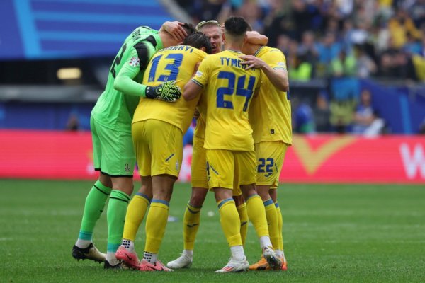 Украина вырвала победу в матче со Словакией на Евро-2024 