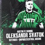 Игрок сборной Украины перешел в американский клуб