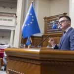 Маршалок Сейма Польши выступил в Раде