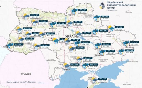 По всей Украине в понедельник дожди, местами грозы