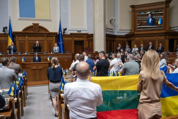 Спикер Сейма Литвы выступила в Верховной Раде