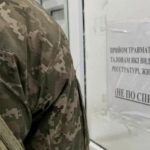 Правительство уточнило нормы о необходимости прохождения ВЛК