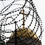 СМИ пишут о бегстве бывших заключённых из учебного центра “Десна”. В ВСУ опровергли