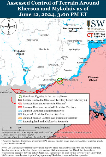  ISW не подтверждает захват на русском ДРГ села карты 