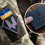 Заявление, фотографии и документы: как самостоятельно получить статус УБД