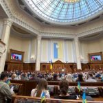 Верховна Рада ухвалила законопроєкт про “клуб білого бізнесу”