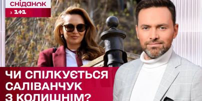 
Известная украинская актриса рассталась с мужем после пяти лет брака: "Шагаем по отдельности"

