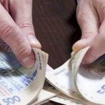 Найбільше надходжень до загального фонду держбюджету приніс податок на прибуток підприємств