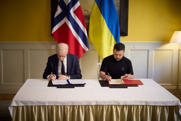 Украина Норвегия подписали соглашение о безопасности с Норвегией (полный текст)