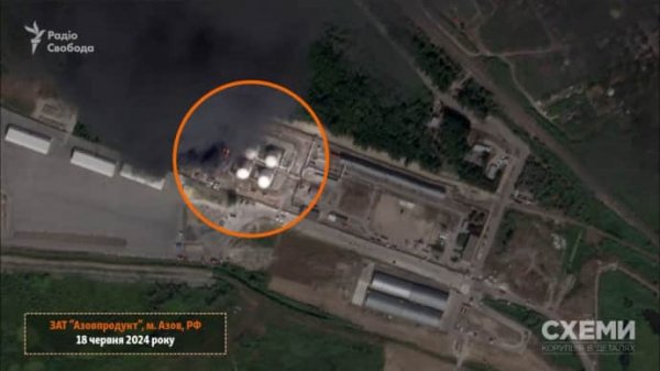 "Схемы" показали спутниковые снимки горящей нефтебазы в Ростовской области РФ после атаки БпЛА
