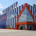 Эпицентр открыл зал тяжелой атлетики в Полтаве Новости компаний