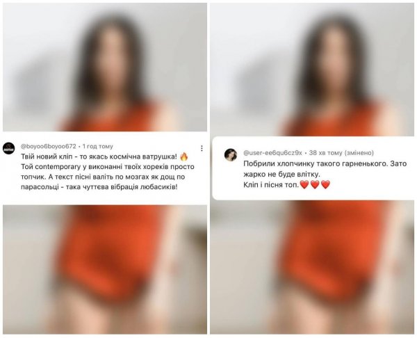 
Надя Дорофеева показала реакцию Потапа и других звезд на ее новый трек о парнях-нарциссах

