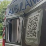 На Харьковщине бригада скорой помощи попала под обстрел, когда прибыла на вызов — Минздрав