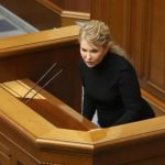 МВД России объявило в розыск Юлию Тимошенко