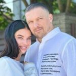 Супруга Александра Усика впервые полностью показала их четырехмесячную доченьку