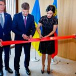 Украина открыла почетное консульство в Лихтенштейне
