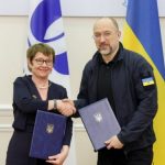 Україна отримає 300 мільйонів євро від ЄБРР на підтримку енергетики, — Шмигаль