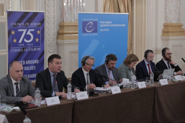 В Киеве состоялось заседание руководящего комитета плана действий - МКИП