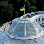 Рада не получала от Кабмина законодательные инициативы по демобилизации – Вениславский