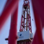 В Україні запрацювала нова свердловина, що дає 280 тисяч кубометрів газу на добу