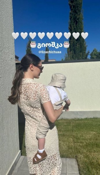 
Экс-"Холостяк" Иракли Макацария отпраздновал первый день рождения сына и восхитил фото с вечеринки
