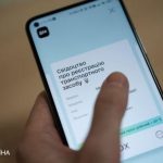 Как пользоваться водительским удостоверением в “Действии”: ответы на самые распространенные вопросы