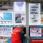 Штрафы за нарушение. Можно ли курить в подъезде и других местах: полный список