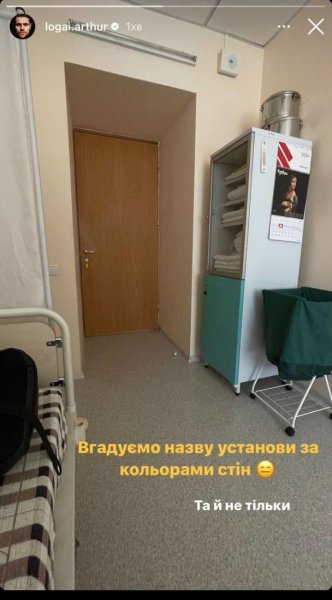 
Известный украинский актер попал в больницу и напугал жену
