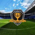 “Днепр-1” не смог начать тренировочный сбор из-за нехватки футболистов