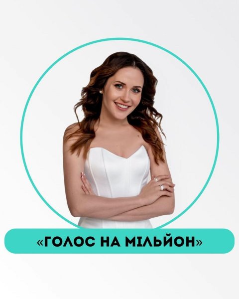 
Известная актриса заявила, что Денисенко украла у нее идею курса по голосу: "С юристами готовлю претензию"
