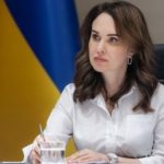 Украина планирует ратифицировать Римский устав до конца года – ОП