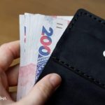 Что изменится с 1 августа в Украине: помощь ВПЛ, соцвыплаты, новые даты праздников