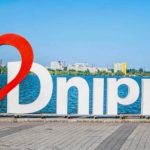 В Днепре и Запорожье после объявления воздушной тревоги раздались взрывы