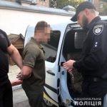 В Киеве задержали инспектора СИЗО: поставлял заключенным наркотики