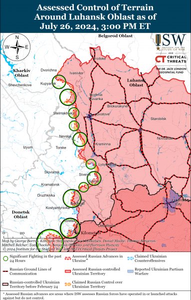  , вероятно, захватили две деревни в Донецкой области: карты ISW 